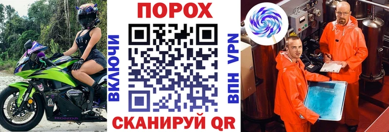 Амфетамин 97% Белозерск