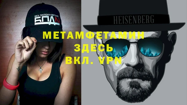МДПВ Аркадак