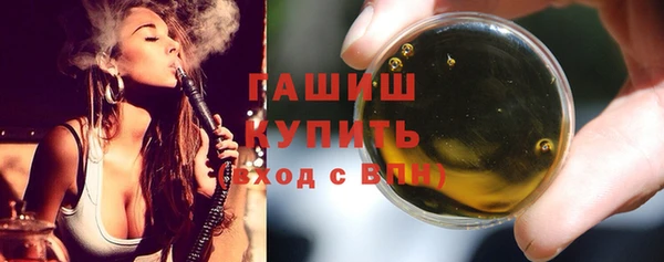МДПВ Аркадак