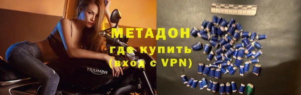 МДПВ Аркадак