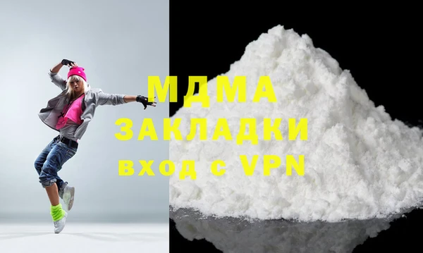 МДПВ Аркадак