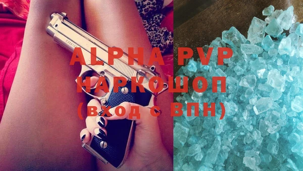МДПВ Аркадак