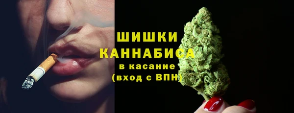амф Армянск