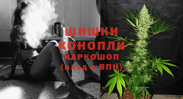 ECSTASY Арсеньев