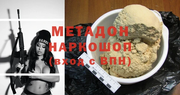 МДПВ Аркадак