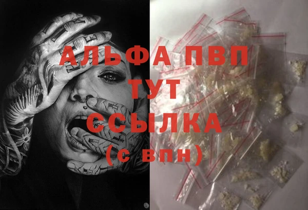 МДПВ Аркадак