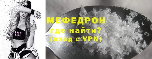 МДПВ Аркадак