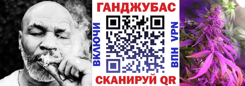 Конопля VHQ  Купить  Белозерск 